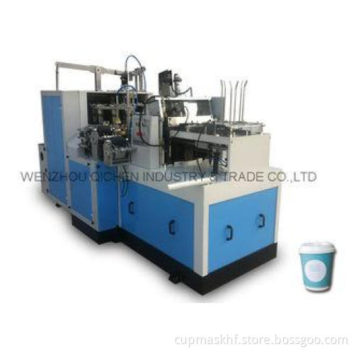 Double PE Coated Disposable Paper Cup Forming Machine , Sev